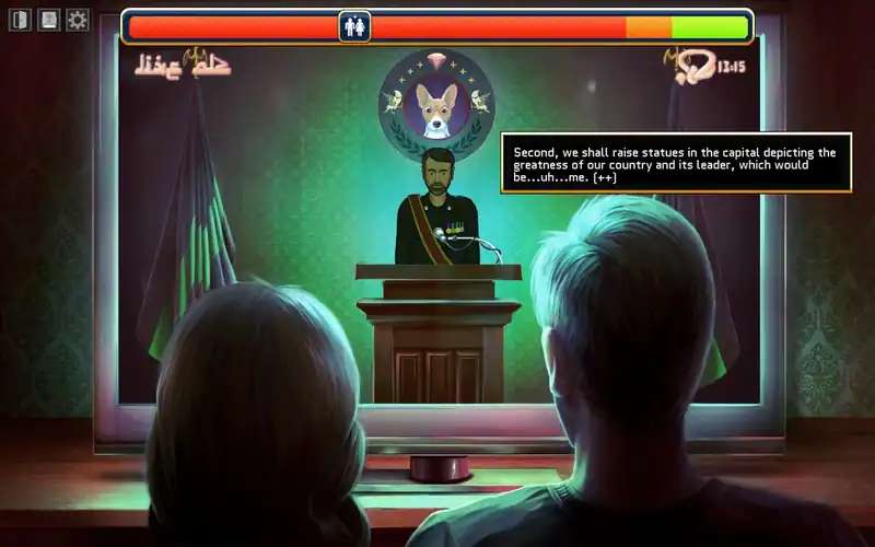 Rogue State — изображение 2
