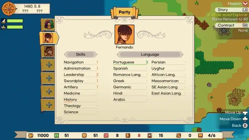 Sagres — изображение 3