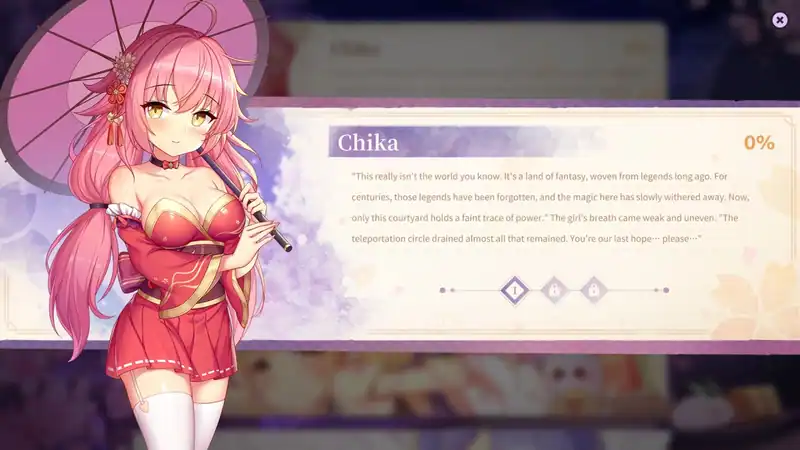 Sakura Hime 6 — изображение 3