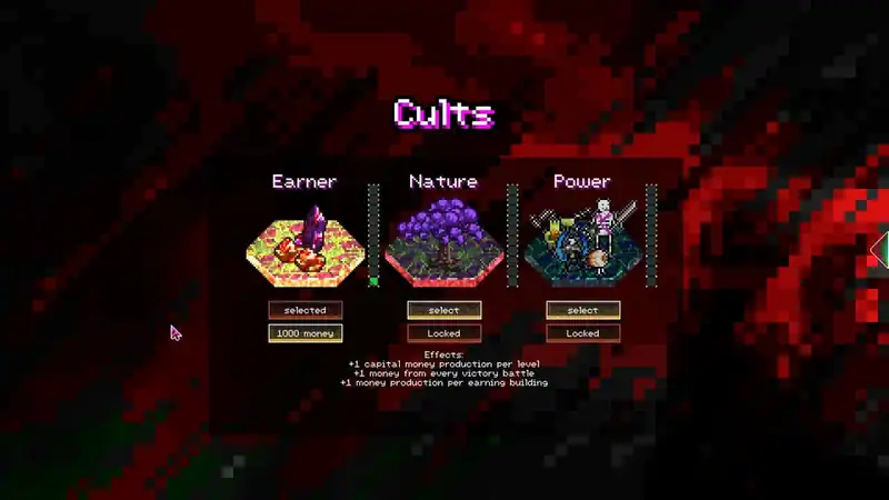SATUS — изображение 2