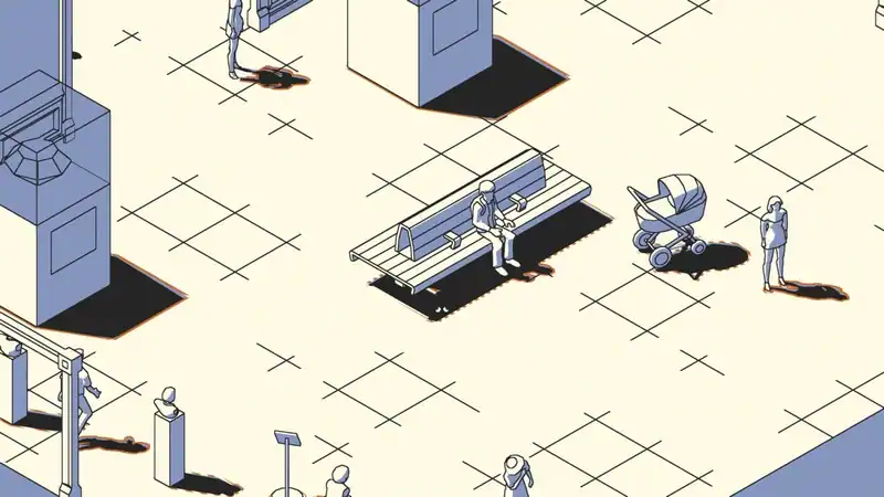 SCHiM — изображение 1