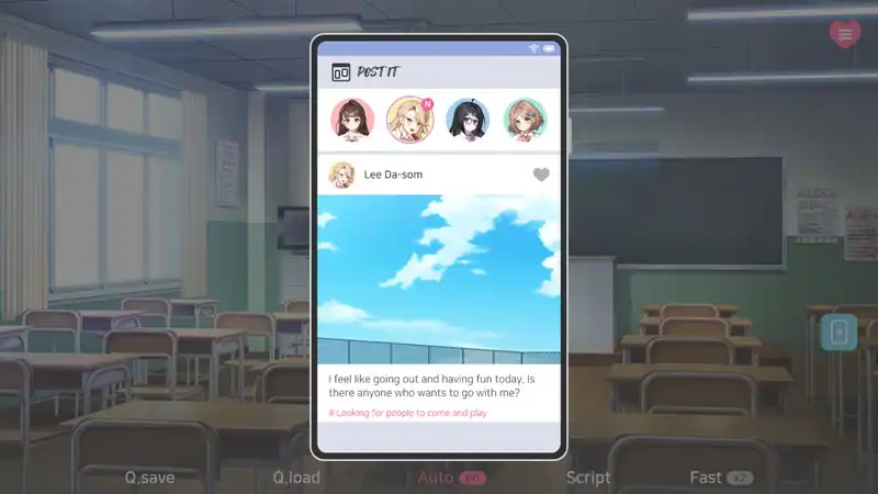 Secret Some (Dating sim) — изображение 2