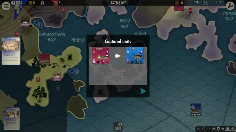 SGS Imjin War — изображение 3