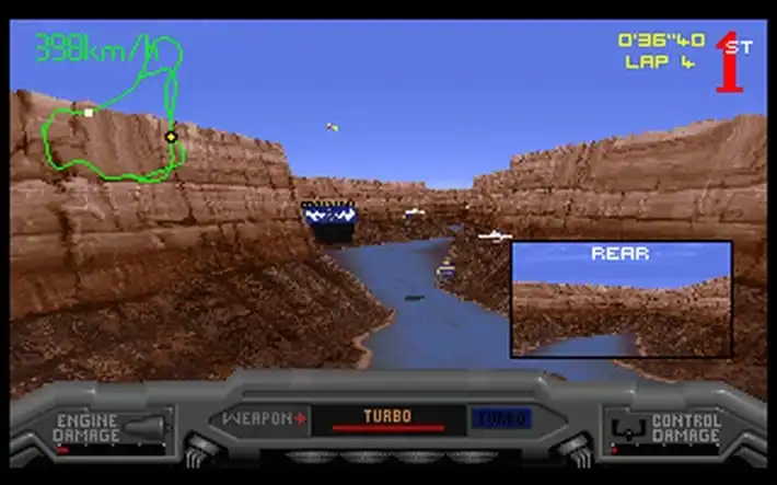 Slipstream 5000 — изображение 3