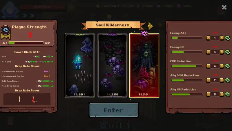 Soulforge Lost Path — изображение 3