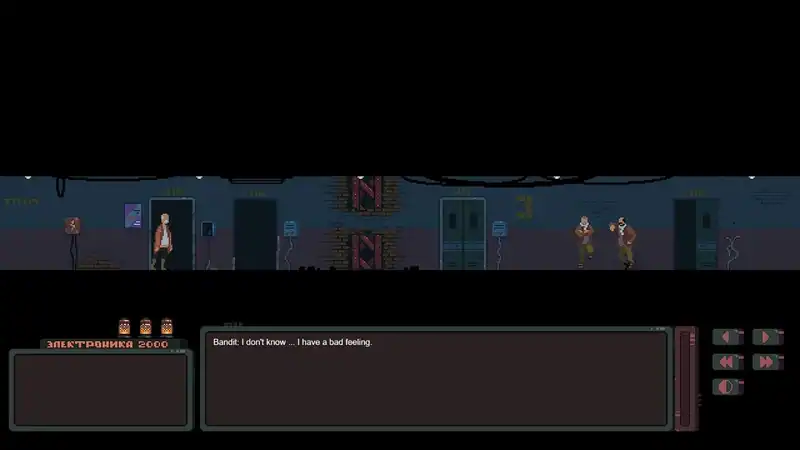Sovietpunk: Chapter one — изображение 2