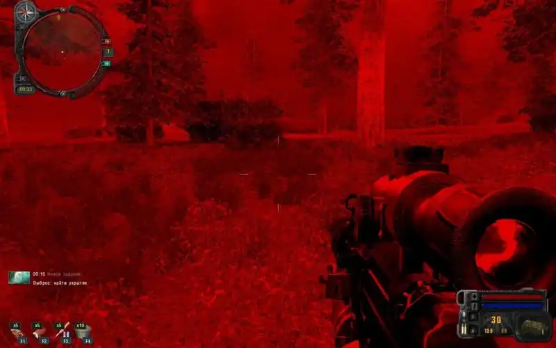 Сталкер: Call of Pripyat - Aliens Time - Затон — изображение 3