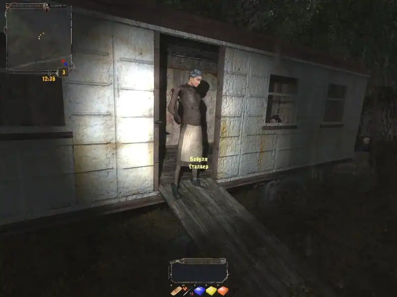 Сталкер: Shadow of Chernobyl - Тайные Тропы 2 — изображение 3