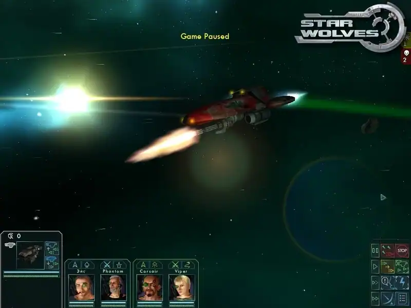 Star Wolves — изображение 3
