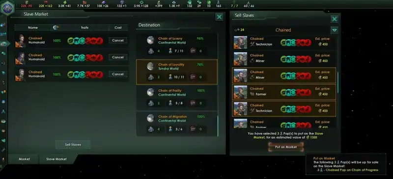 Stellaris: MegaCorp — изображение 3