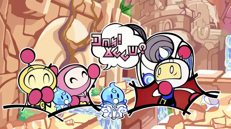 SUPER BOMBERMAN R 2 — изображение 3