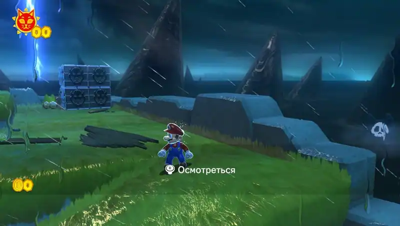 Super Mario 3D World + Bowser's Fury — изображение 3