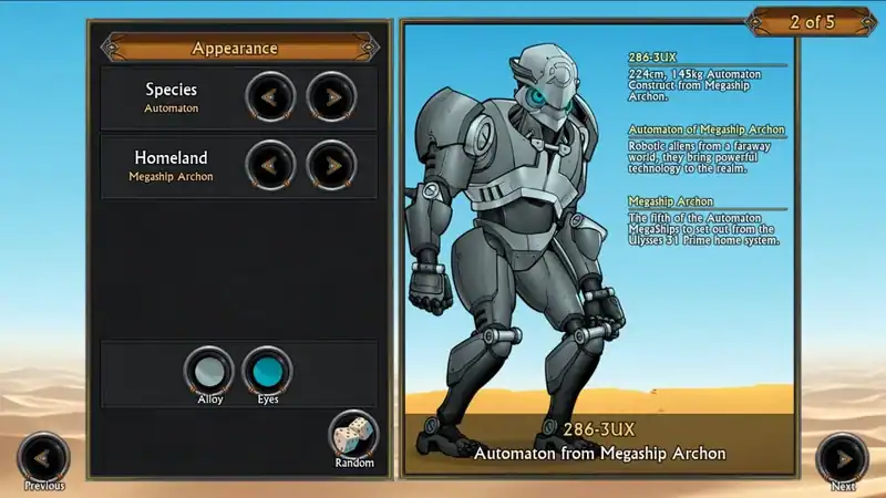 Swords and Sandals 3 Redux — изображение 3