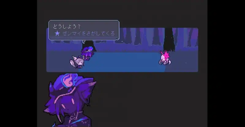 The Faceless Double — изображение 3