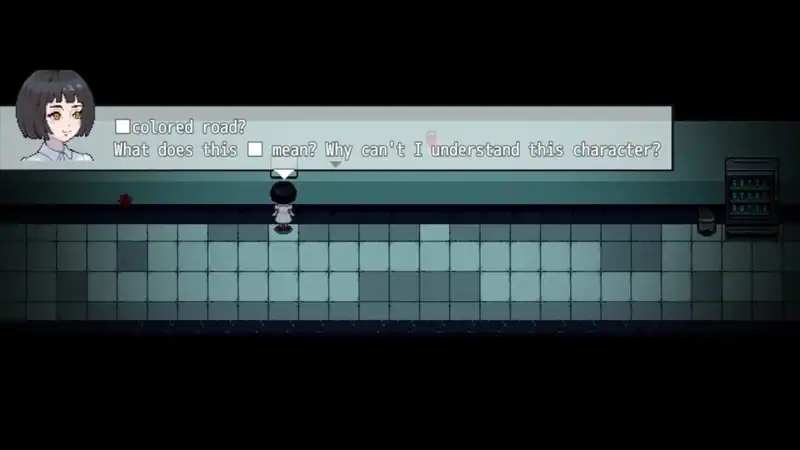 The Rule Of SHE — изображение 3