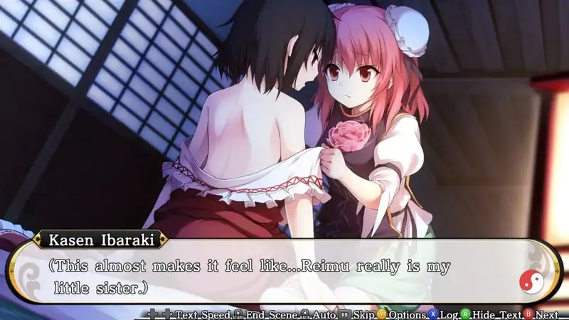 Touhou Genso Wanderer -Reloaded- — изображение 2