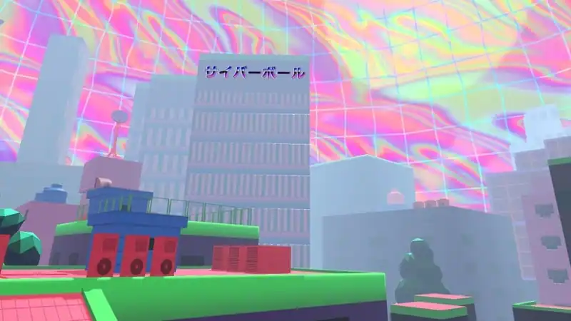 VaporBall — изображение 3
