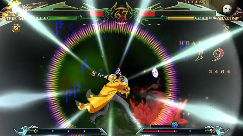 BlazBlue: Chronophantasma Extend — изображение 2