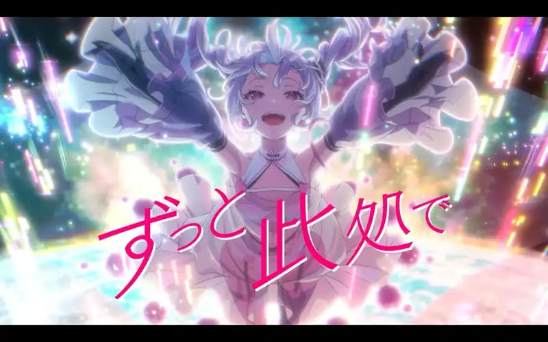 VIRTUAL GIRL WORLD'S END — изображение 3