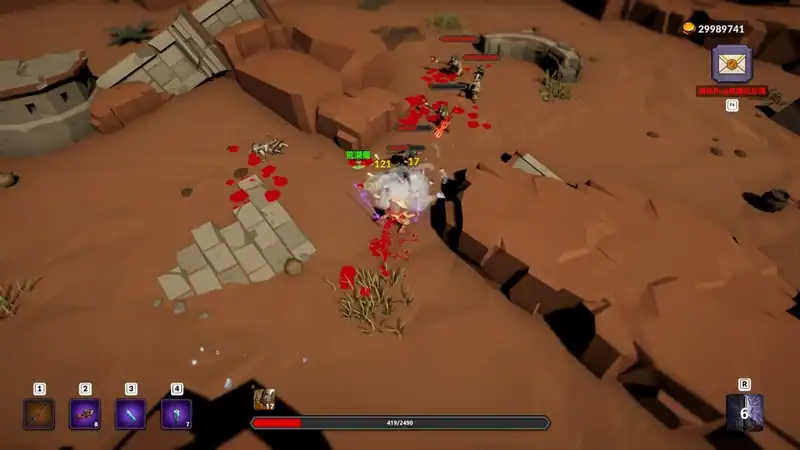 Weird RPG — изображение 3