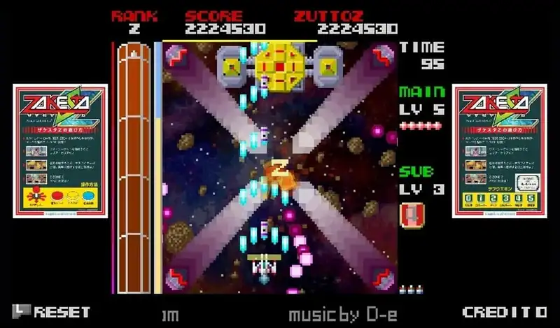 ZAKESTA-Z — изображение 1