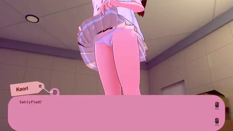 Cursed Pantsu — изображение 2