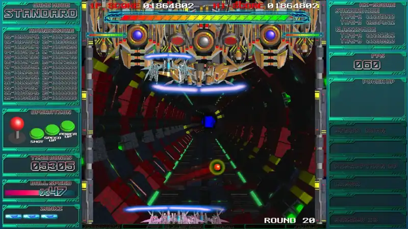CyberBlocker Complete Edition — изображение 3