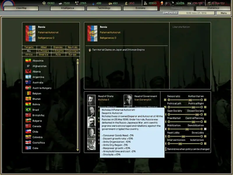 Darkest Hour: A Hearts of Iron Game — изображение 2