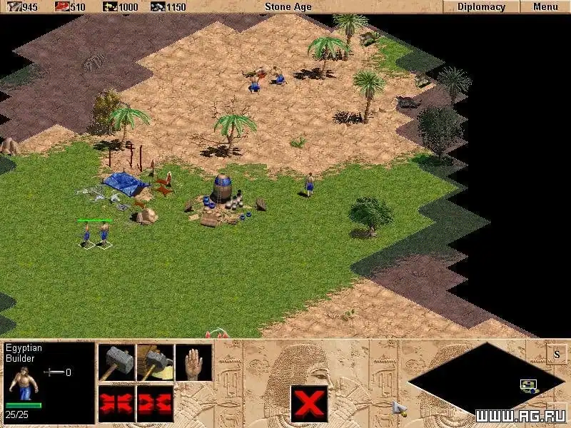 Age of Empires — изображение 3