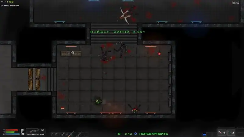 Die Already — изображение 3