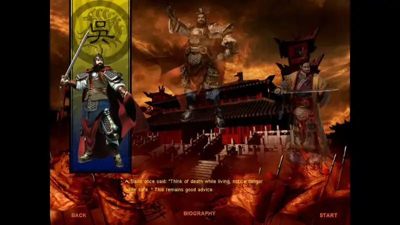 Dragon Throne: Battle of Red Cliffs — изображение 3