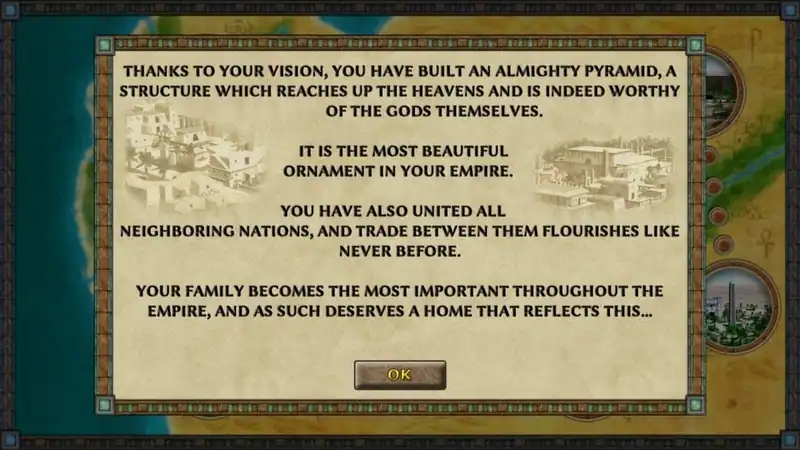Empire of the Gods / Империя Богов — изображение 3