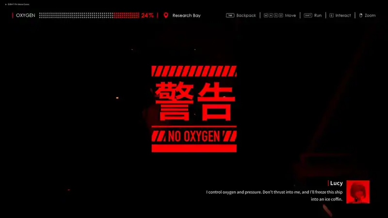 Eropsychosis: The Project Elysiara — изображение 2