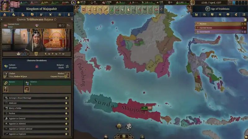 Europa Universalis 5 — изображение 3