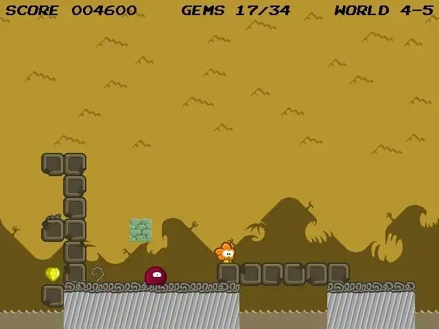 eversion — изображение 2