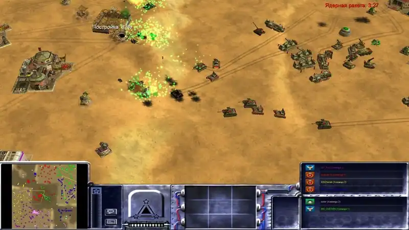 Generals: Project Raptor - War Commanders — изображение 3