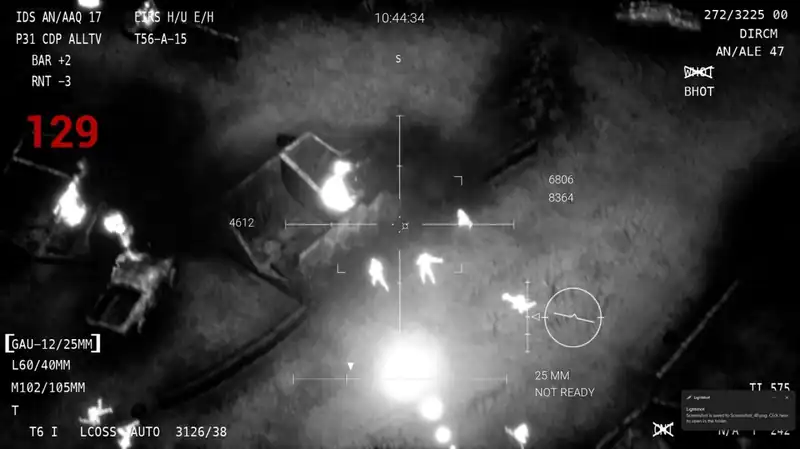 GHOST: AC-130 Close Air Support — изображение 3