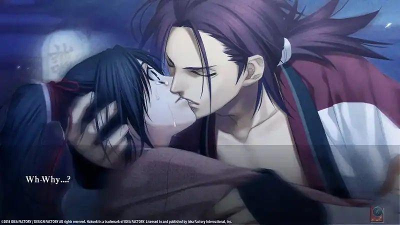 Hakuoki: Edo Blossoms — изображение 3