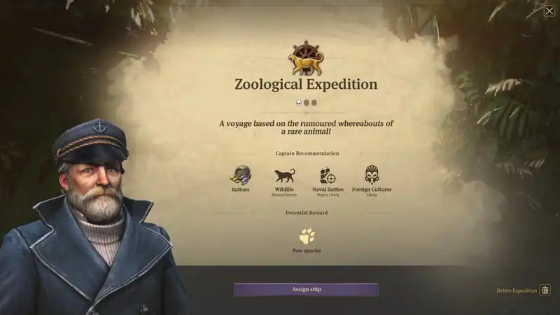 Anno 1800 — изображение 2