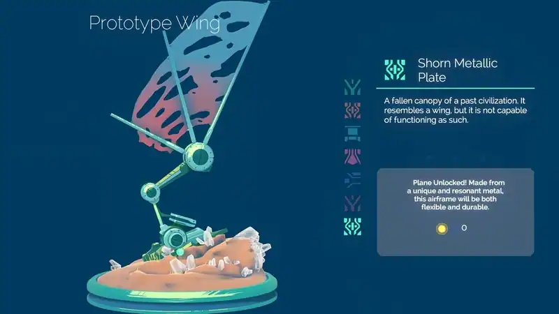 InnerSpace — изображение 2