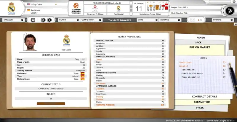 International Basketball Manager — изображение 3