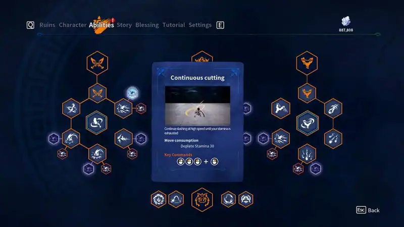 KAKU: Ancient Seal — изображение 1