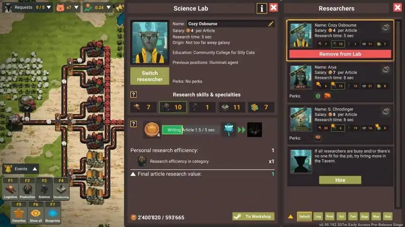Learning Factory — изображение 3