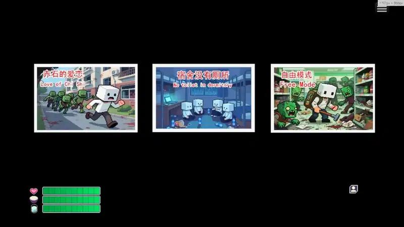 Lucky Zombie Survival — изображение 3
