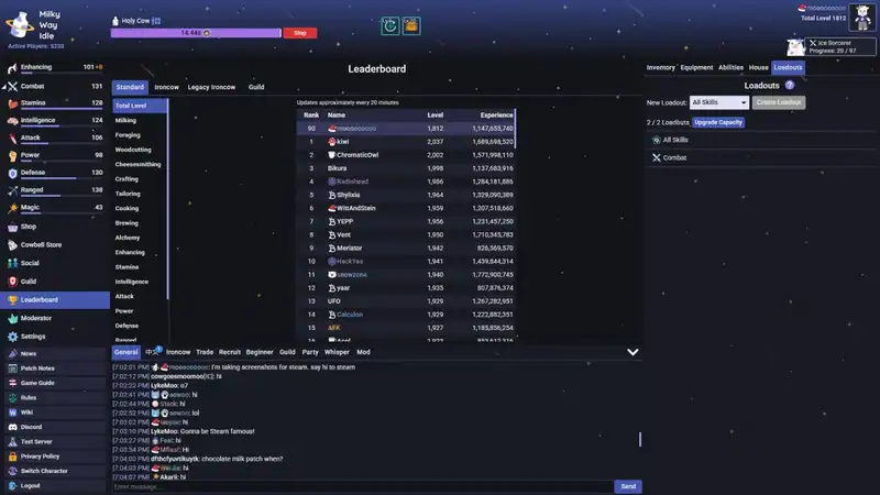 Milky Way Idle — изображение 2