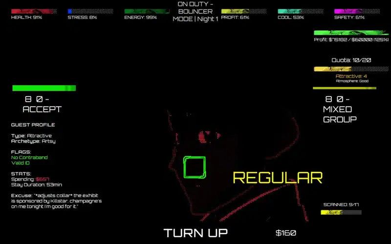 NO ENTRY — изображение 3
