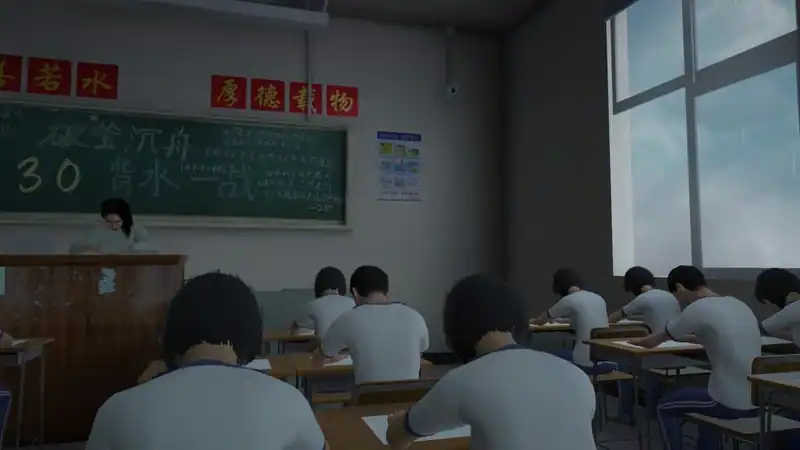 NO.8 High School — изображение 3