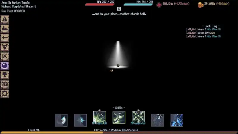 Nomad Idle — изображение 2