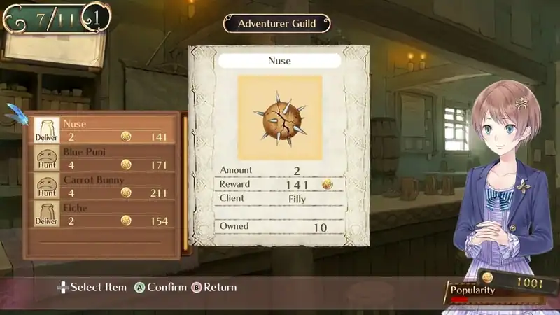 Atelier Meruru ~The Apprentice of Arland~ DX — изображение 1