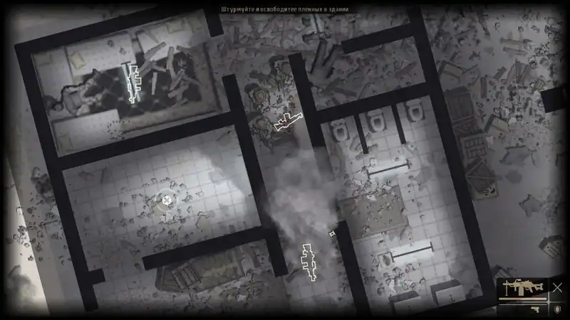 REDSIDE episode 1 — изображение 3